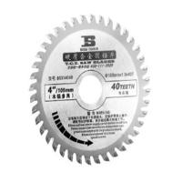 波斯 硬质合金圆锯片 BS314040