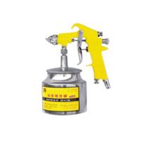 波斯 油漆喷涂枪 BS530834