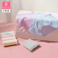 都市丽人【8条装】性感镂空腰头亲肤中腰组合大码女士内裤1K9A12