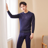 都市丽人经典圆领修身聚热加厚加绒秋衣秋裤男士保暖内衣套装4W9107