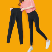 高腰美腿百搭显瘦舒适透气弹力外穿打底裤女