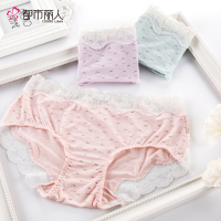 都市丽人甜美性感蕾丝边舒适亲肤女士组合内裤 ZK8A16 粉肤/粉蓝/粉红ZK8A16