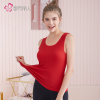 都市丽人亲肤弹性时尚穿搭背心2W0406