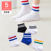 都市丽人5双装百搭柔软透气条纹中筒中厚款舒适运动女袜子2C8421