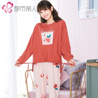 都市丽人桃心形印花家居服套装2H0227