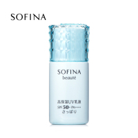 Sofina苏菲娜芯美颜日间倍护防晒乳液30ml SPF50日版