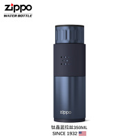 zippo美国高档个性定制刻字316L不锈钢水杯商务便携男女士保温杯350ml