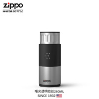 zippo美国高档个性定制刻字316L不锈钢水杯商务便携男女士保温杯260ml