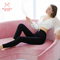 魔仙妮黑色功能裤子女外穿休闲高腰显瘦百搭2019新款加绒加厚保暖女裤