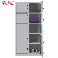 震迪 十门更衣柜N10124