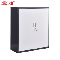 震迪 对铁文件柜矮柜灰白套色N10156