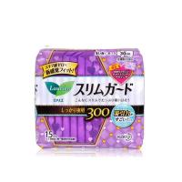日本kao花王卫生巾乐而雅S系列夜用30cm*15片轻薄零触感 纸面柔和 不闷不痒（新旧款及版本随机发货）