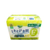 【3包】日本kao花王卫生巾乐而雅F系列日用22.5cm*20片*3轻薄零触感 纸面柔和 不闷不痒（新旧款及版本随机发）