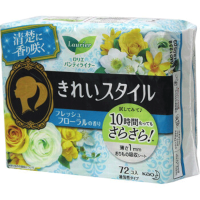 日本kao花王乐而雅Laurier棉柔超通透卫生护垫#柠檬香72片 平整贴服 亲肤柔软（新老款及版本随机发货）