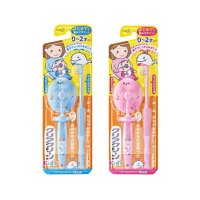 日本kao花王儿童训练牙刷0-3岁颜色随机 宝宝细软毛牙刷 婴儿训练护齿（新老款及颜色及版本随机发货）