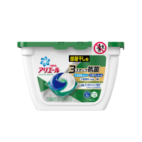 【2盒】日本P&G宝洁洗衣啫喱球洗衣凝珠#绿色清新香型36粒 洗衣液洗衣球 花香持久含柔顺剂（新老款及版本随机发货）