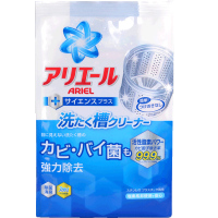 日本P&G宝洁 洗衣机清洗剂250g除菌消臭 去除洗衣机内各种污渍（新老款及版本随机发货）