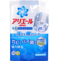 【2袋】日本P&G宝洁 洗衣机清洗剂250g*2除菌消臭 去除洗衣机内各种污渍（新老款及版本随机发货）