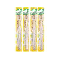 【两支】日本EBISU惠百施 宽幅细毛牙刷#51 极细密超软毛 增幅宽幅刷头 护龈成人牙刷（新老款及颜色及版本随机发货）