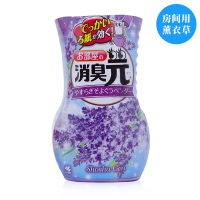 日本小林制药消臭元#薰衣草香 房间用400ml 室内芳香剂 家用车载空气清新剂 厕所除臭（新老款及版本随机发货）