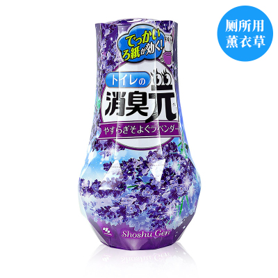 日本小林制药消臭元#薰衣草味 厕所用400ml 家用车载空气清新剂 厕所除臭（新老款及版本随机发货）