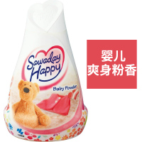 日本小林制药固体除臭剂固体空气清新剂#婴儿爽身粉香150g（新老款及版本随机发货）