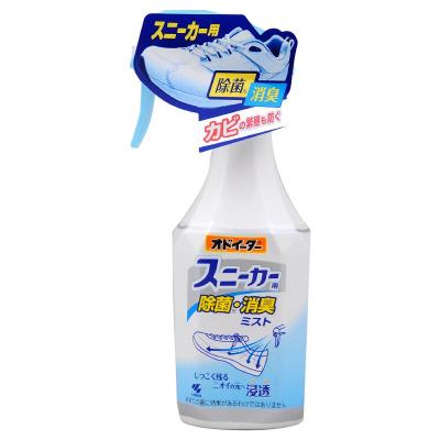 日本小林制药鞋袜除臭喷雾剂250ml除臭喷雾 去除异味 鞋子除臭剂（新老款及版本随机发货）