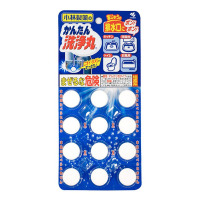 日本小林制药排水管清道夫#无香味5.5g*12颗 厕所厨房卫生间下水管道疏通剂 有效疏通清新空气（新老款及版本随机发货）