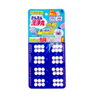 日本小林制药排水管清道夫#无香味48颗 厕所厨房卫生间下水管道疏通剂 有效疏通清新空气（新老款及版本随机发货）