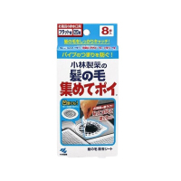 日本小林制药下水道地漏排水口毛发过滤网帖纸8片/袋 防止下水管道堵塞（新老款及版本随机发货）