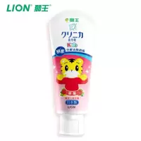 日本狮王LION齿力佳酵素巧虎儿童牙膏草莓味60g防蛀固齿（新老款及版本随机发货）