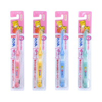 日本狮王LION儿童婴儿牙刷1支装#巧虎版0.5-2岁宝宝适用（新老款和颜色及版本随机发货）