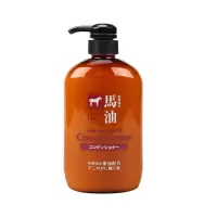 日本KUMANO熊野油脂YUSHI马油无硅油护发素600ml柔顺修复 改善毛躁（新老款及版本随机发货）