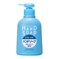 【正品保证】SHISEIDO资生堂HANDCREAM药用洗手液250ml/瓶 清洁抗菌抑菌消毒 按压家用型