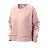 【自营】adidas阿迪达斯三叶草女装运动服休闲卫衣EC1904