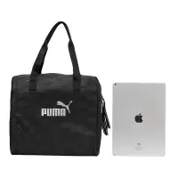 彪马PUMA男包女包运动包休闲单肩包077387