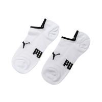 【自营】PUMA彪马男袜女袜运动袜一对装休闲袜子907882