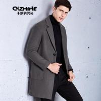 千纸鹤冬季新品呢大衣男中长款修身毛呢大衣青年平驳领保暖外套3553