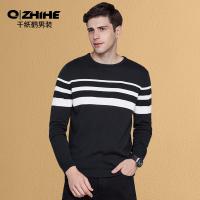 千纸鹤男士针织衫长袖圆领修身条纹毛衣 青年时尚潮流线衣5053