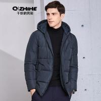 千纸鹤男装连帽羽绒服 冬季男士青年加厚短款简欧纯色外套男3615