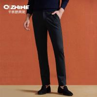 千纸鹤男士裤子宽松休闲裤男春秋季韩版弹力修身直筒西裤潮流男裤9283