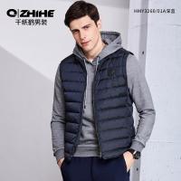 千纸鹤冬季男装羽绒马甲男青年百搭纯色修身背心立领休闲马夹外套3260