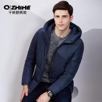 千纸鹤男装连帽羽绒服 冬季新款青年修身时尚短款男式潮外套3589