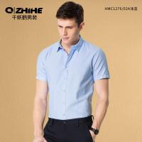 千纸鹤青年 夏季衬衫男男士牛津纺短袖衬衫 商务免烫纯色衬衣 修身青年寸衫QIANZHIHE1276