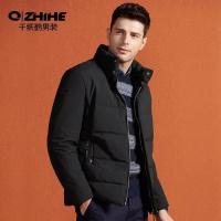 千纸鹤羽绒服男2018新款冬季立领纯色羽绒男青年休闲外套60036