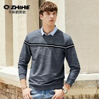 千纸鹤男装2019新款秋冬条纹休闲卫衣青年潮流假二件上衣男15195