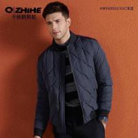 千纸鹤男装羽绒服 2019新青年短款上衣韩版纯色男士休闲外套60001