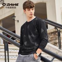 千纸鹤男装圆领套头外套2019秋装新款韩版简约休闲直筒卫衣15172
