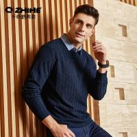 千纸鹤男士2019秋款商务条纹假两件卫衣男休闲弹力套头外套15182