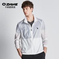 千纸鹤男士防晒衣2019夏季新款休闲轻薄透气皮肤衣夹克外套30167